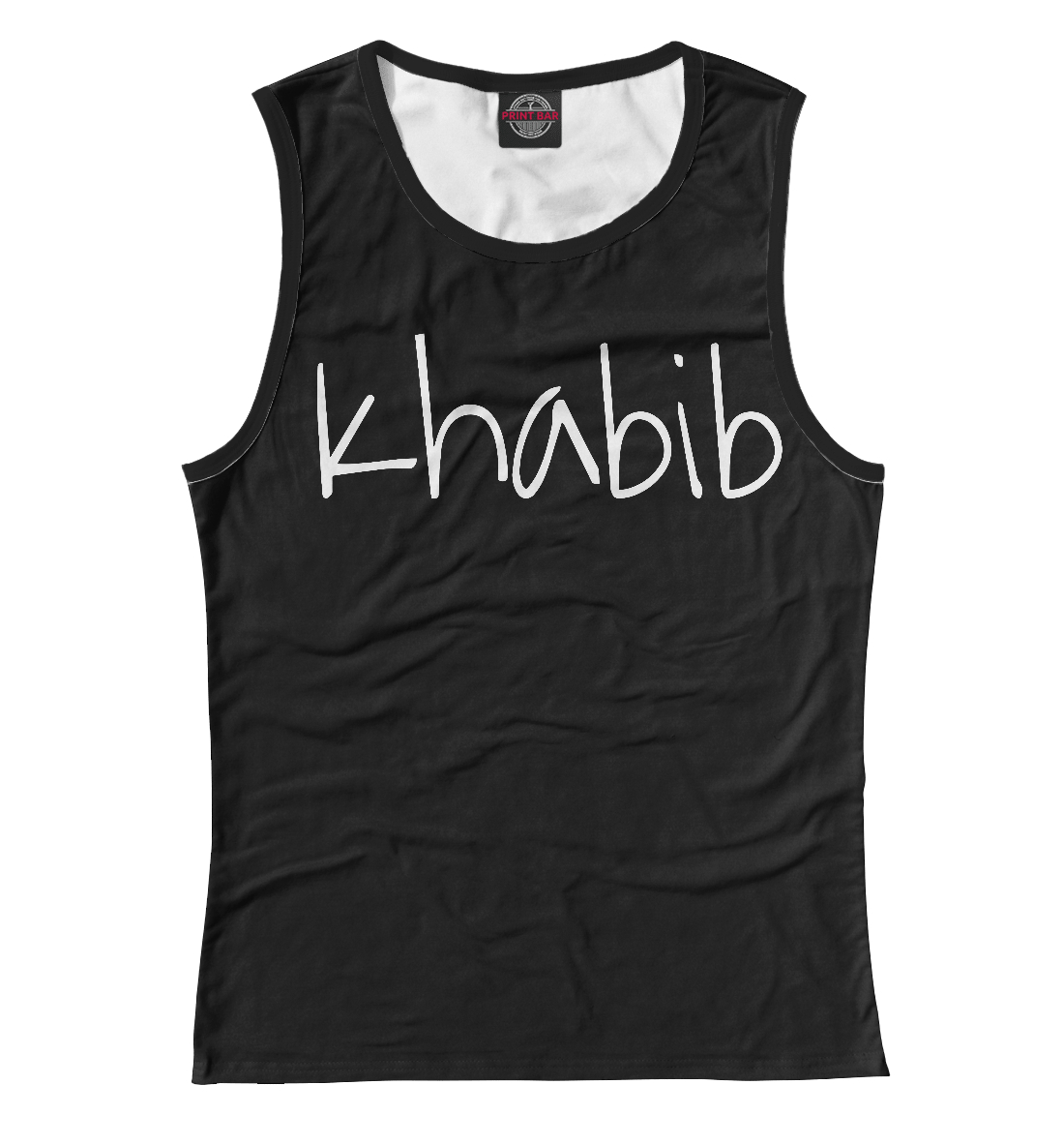 

Хабиб Нурмагомедов