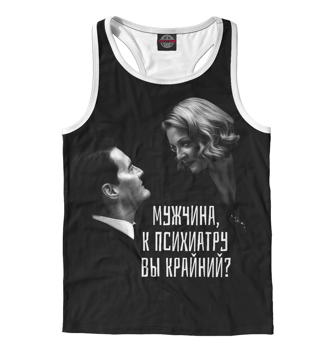 

Твин Пикс головного мозга