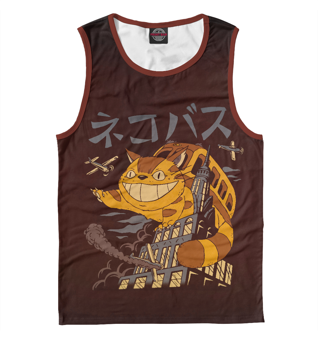 

Cat-bus