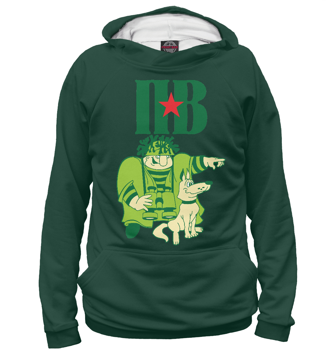 

Пограничные войска