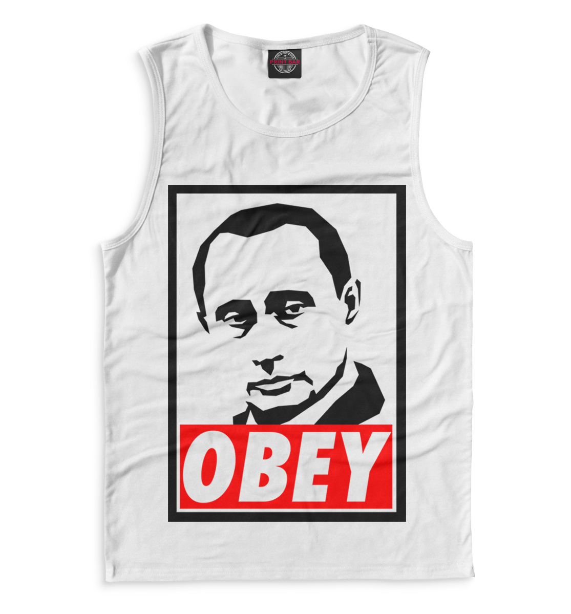 

Путин