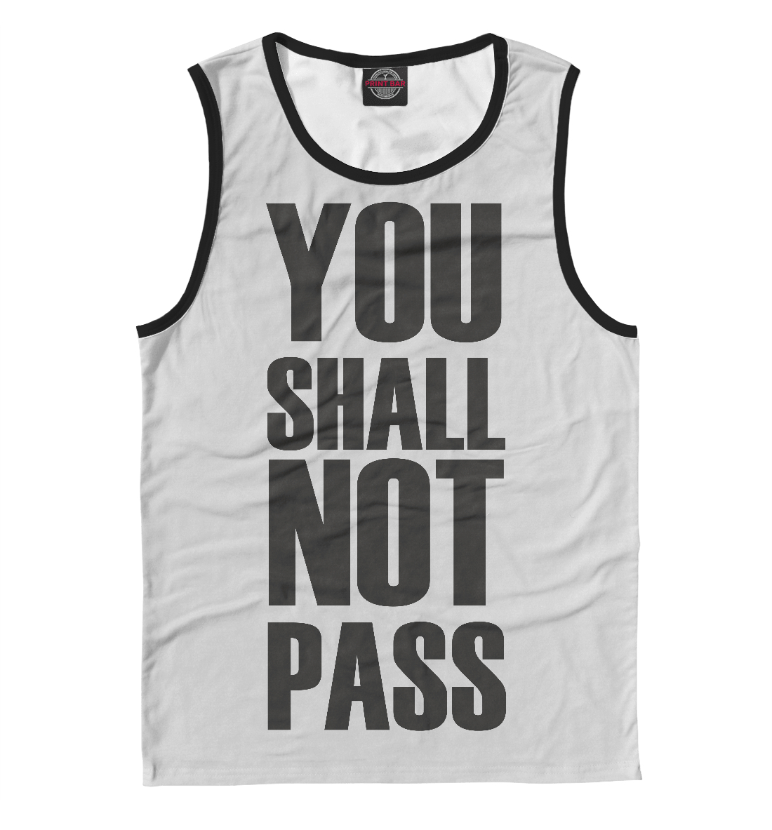 

Ты не пройдешь