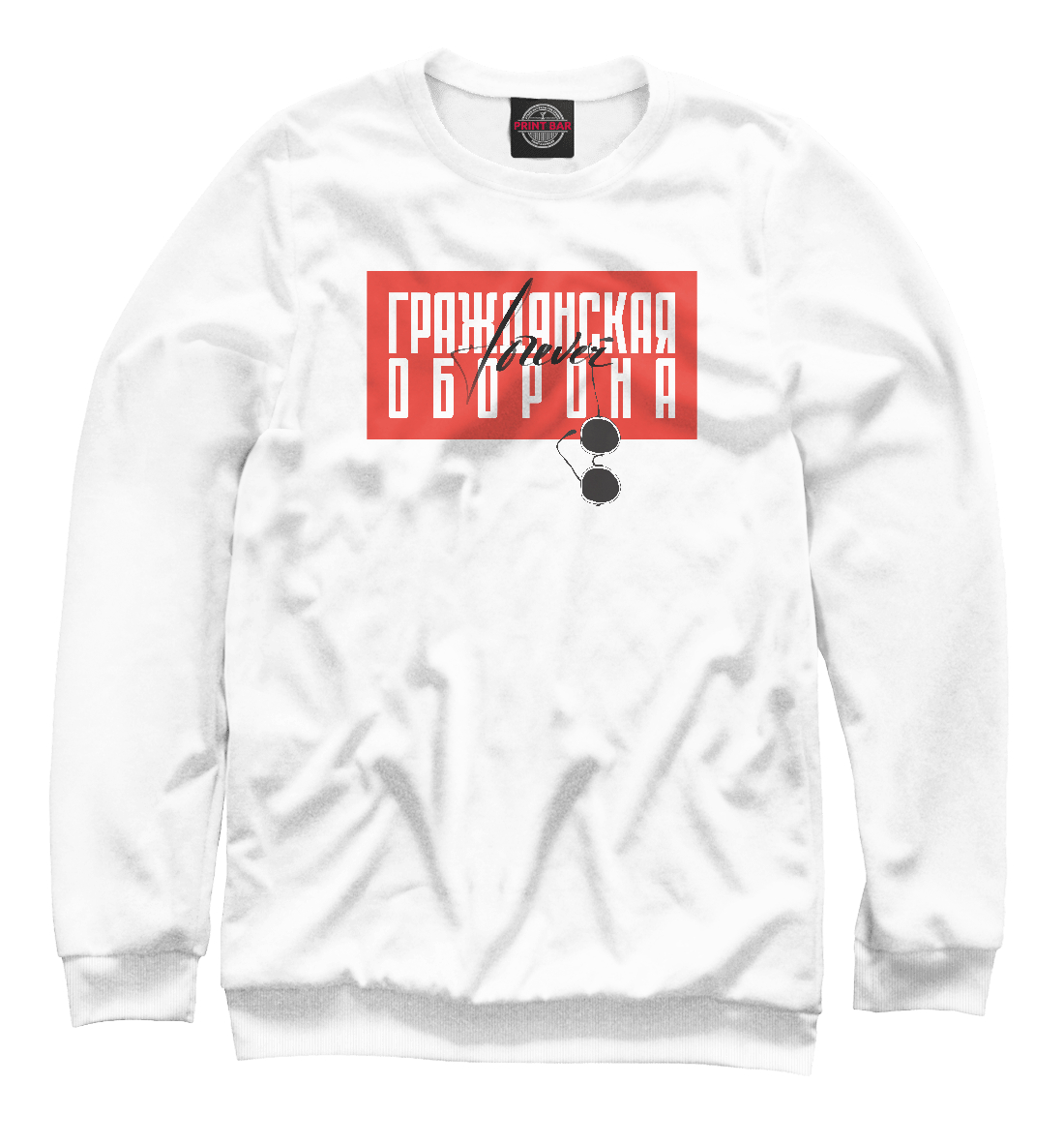 

Гражданская оборона