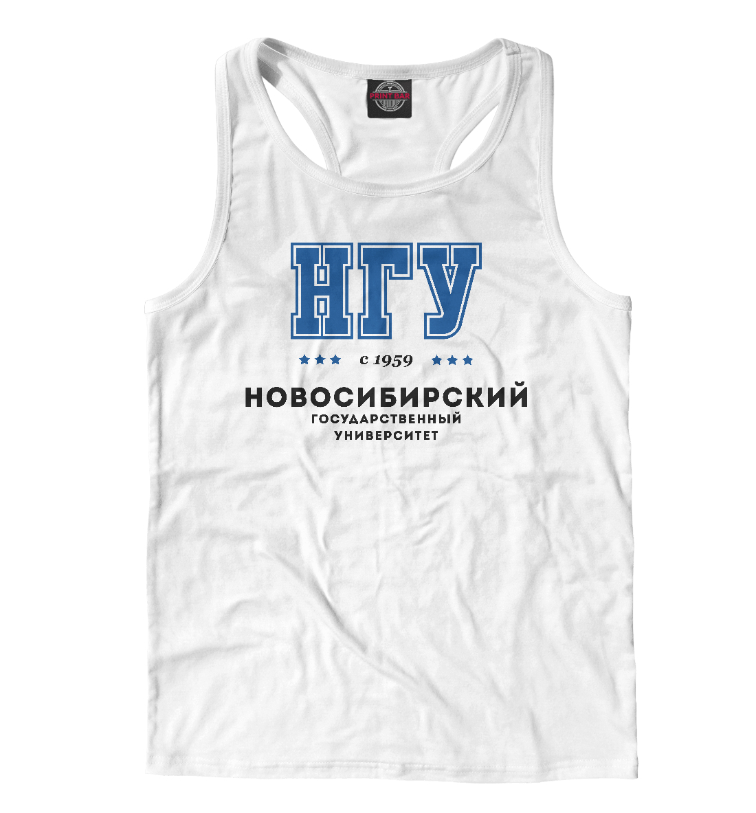 

НГУ - Новосибирский Государственный Университет