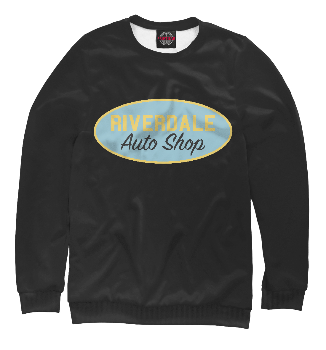 

Riverdale Auto Shop