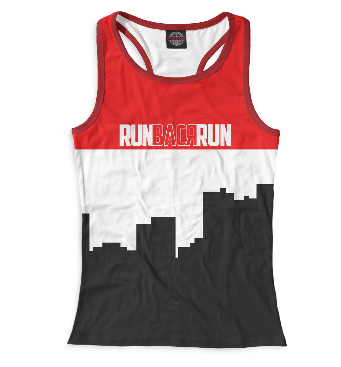 

Run Вася Run