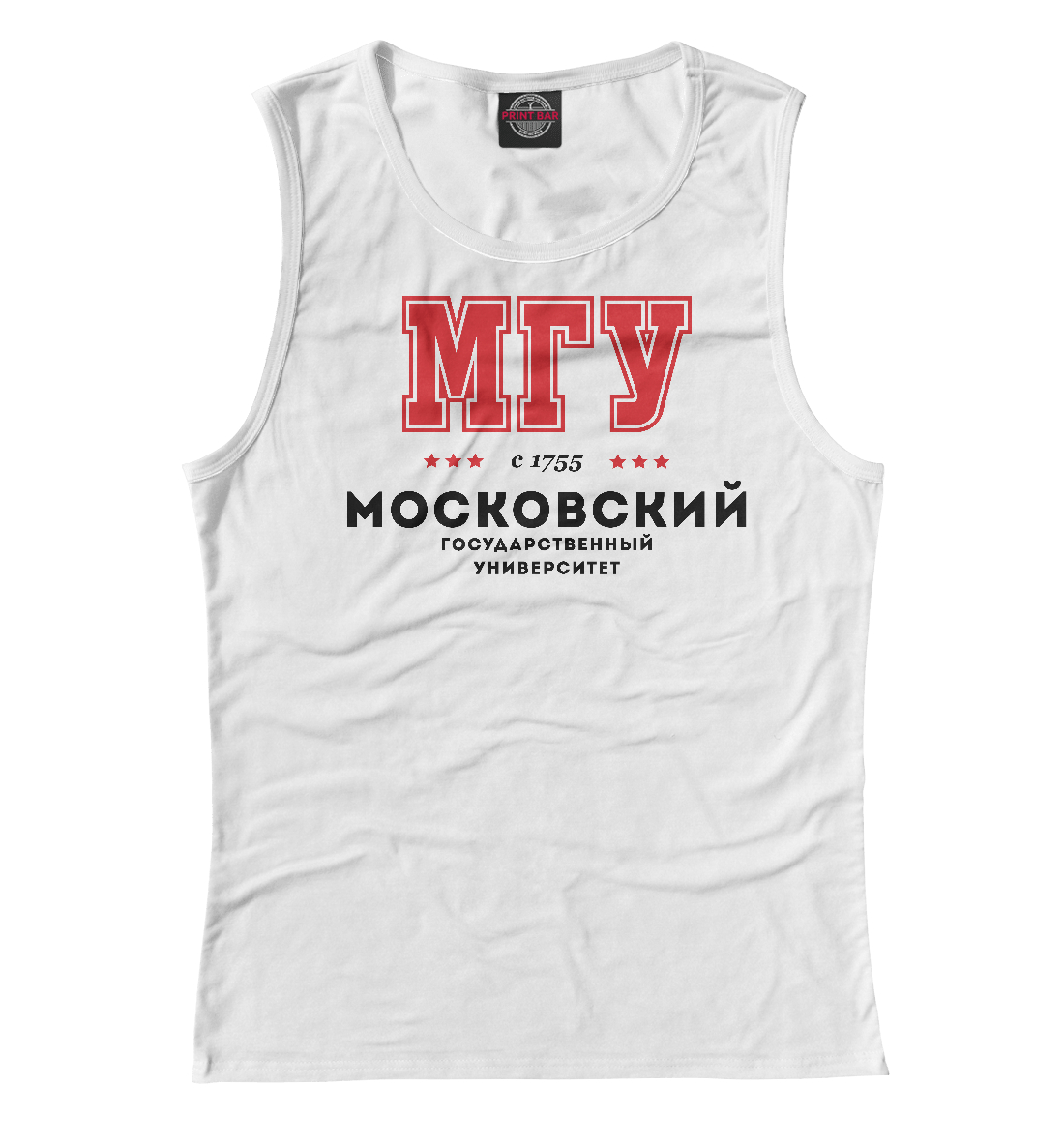 

МГУ - Московский Государственный Университет им. Ломоносова