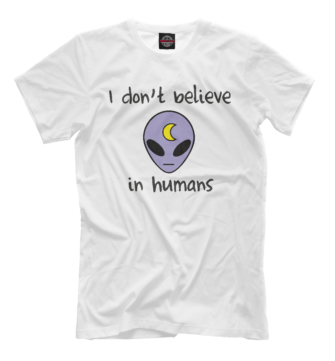 

I Don't Believe In Humans