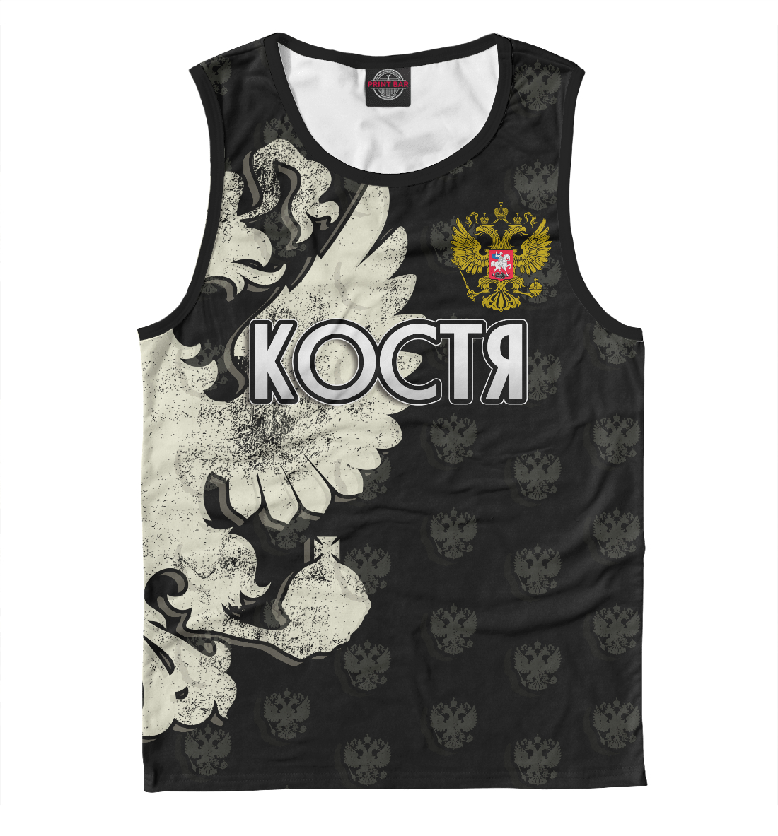

Герб Костя