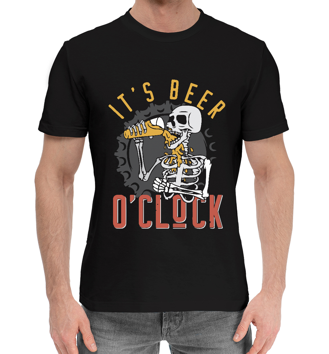 

It's beer o'clock
