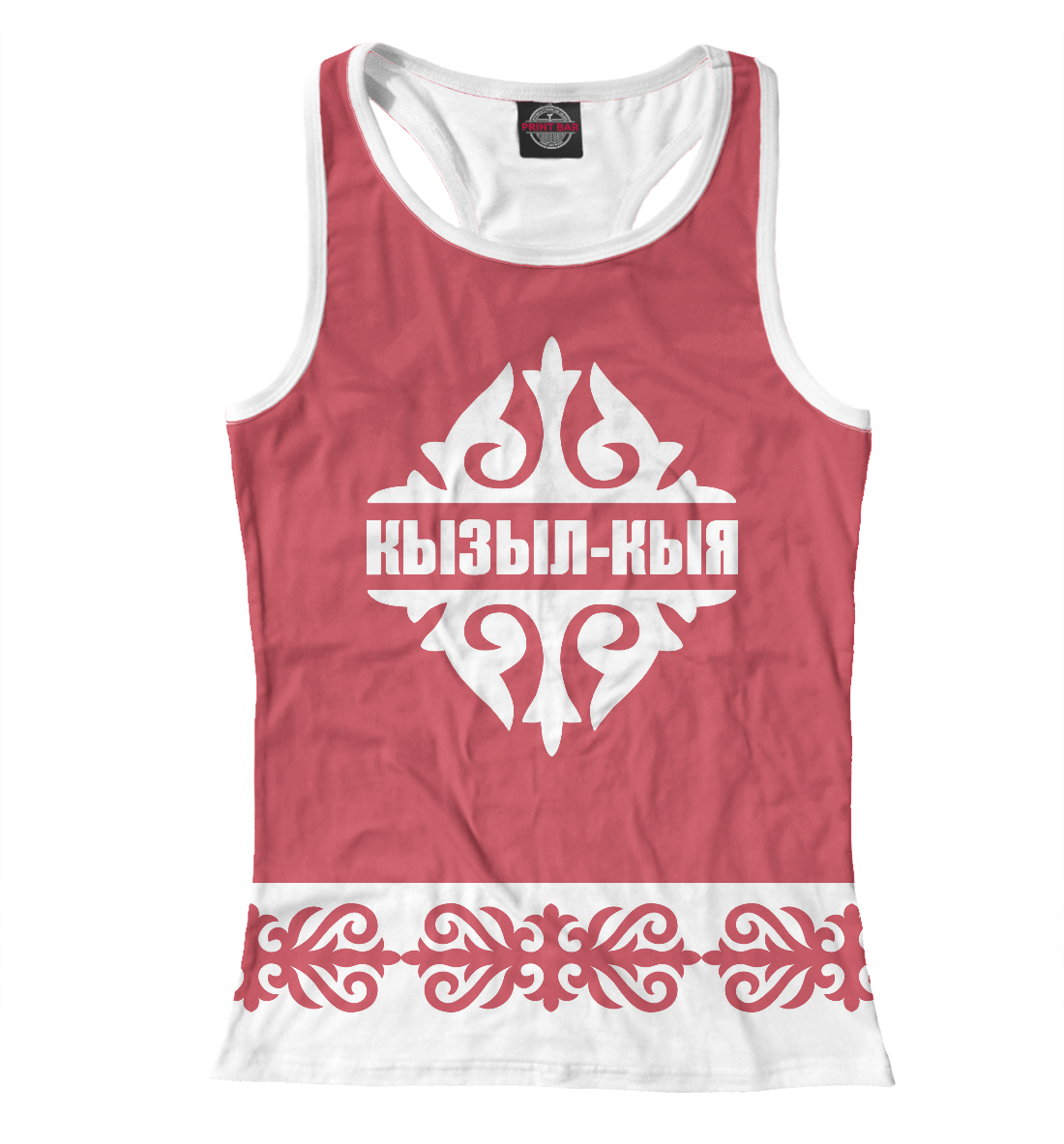 

Кызыл-кыя