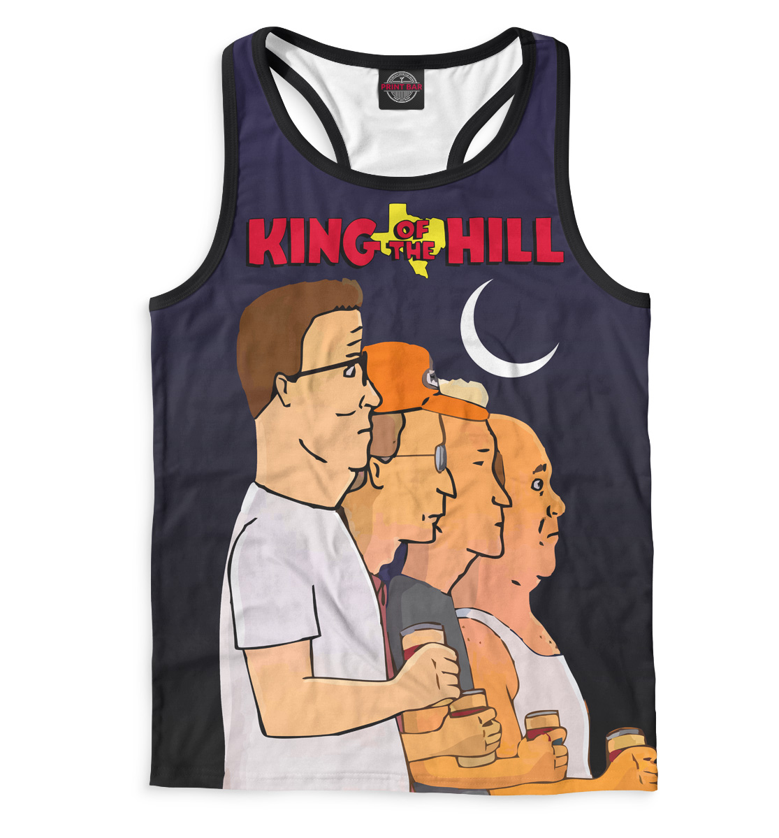 

King of the Hill