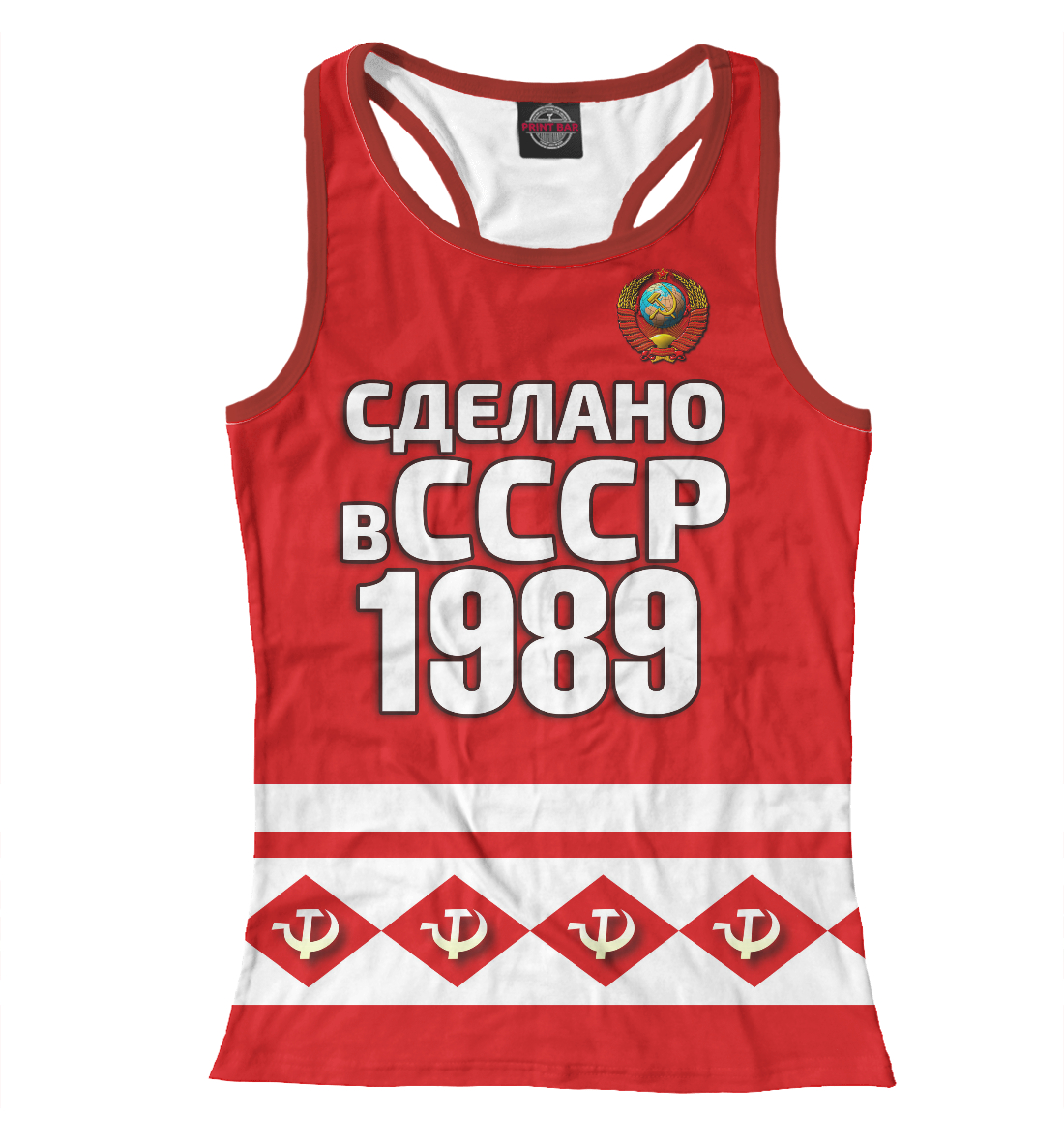 

Сделано в 1989
