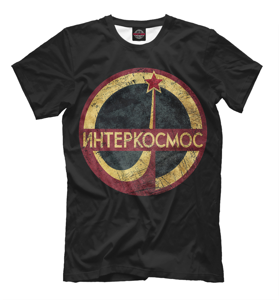 

Интеркосмос СССР