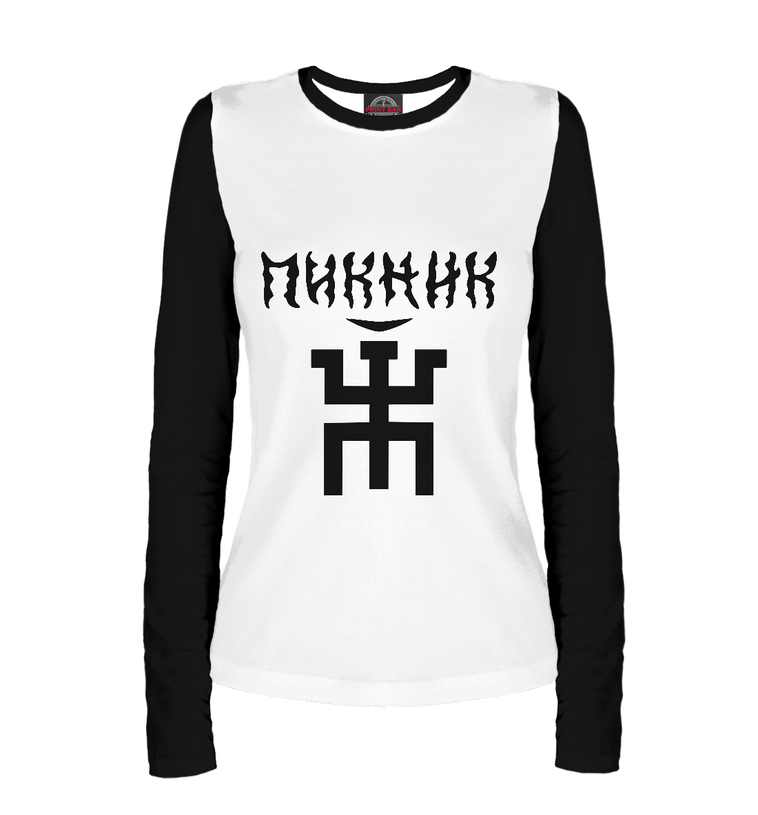 

Пикник