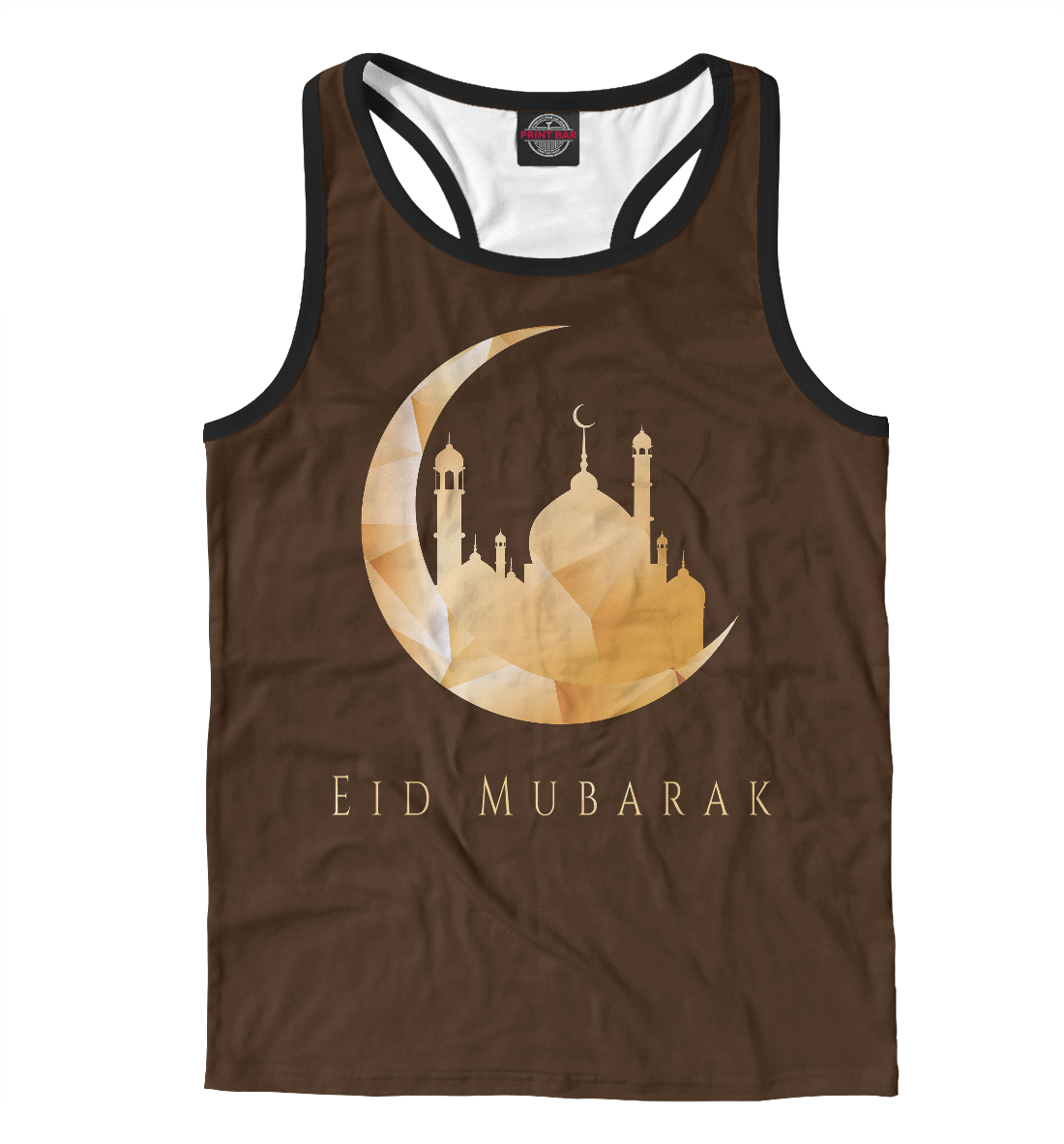 

Eid Mubarak