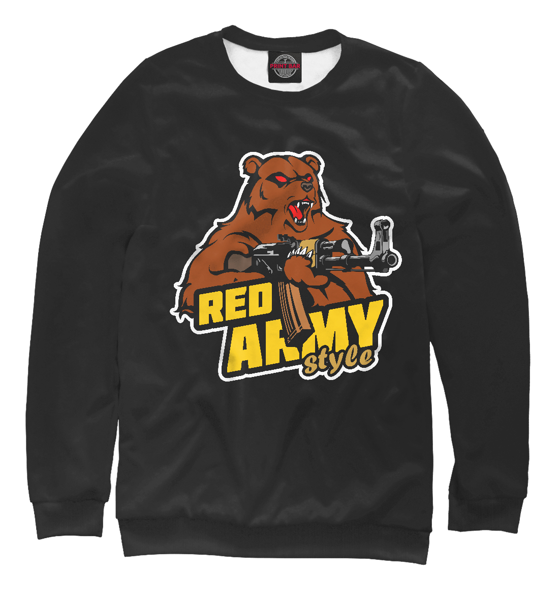 

Red Army style