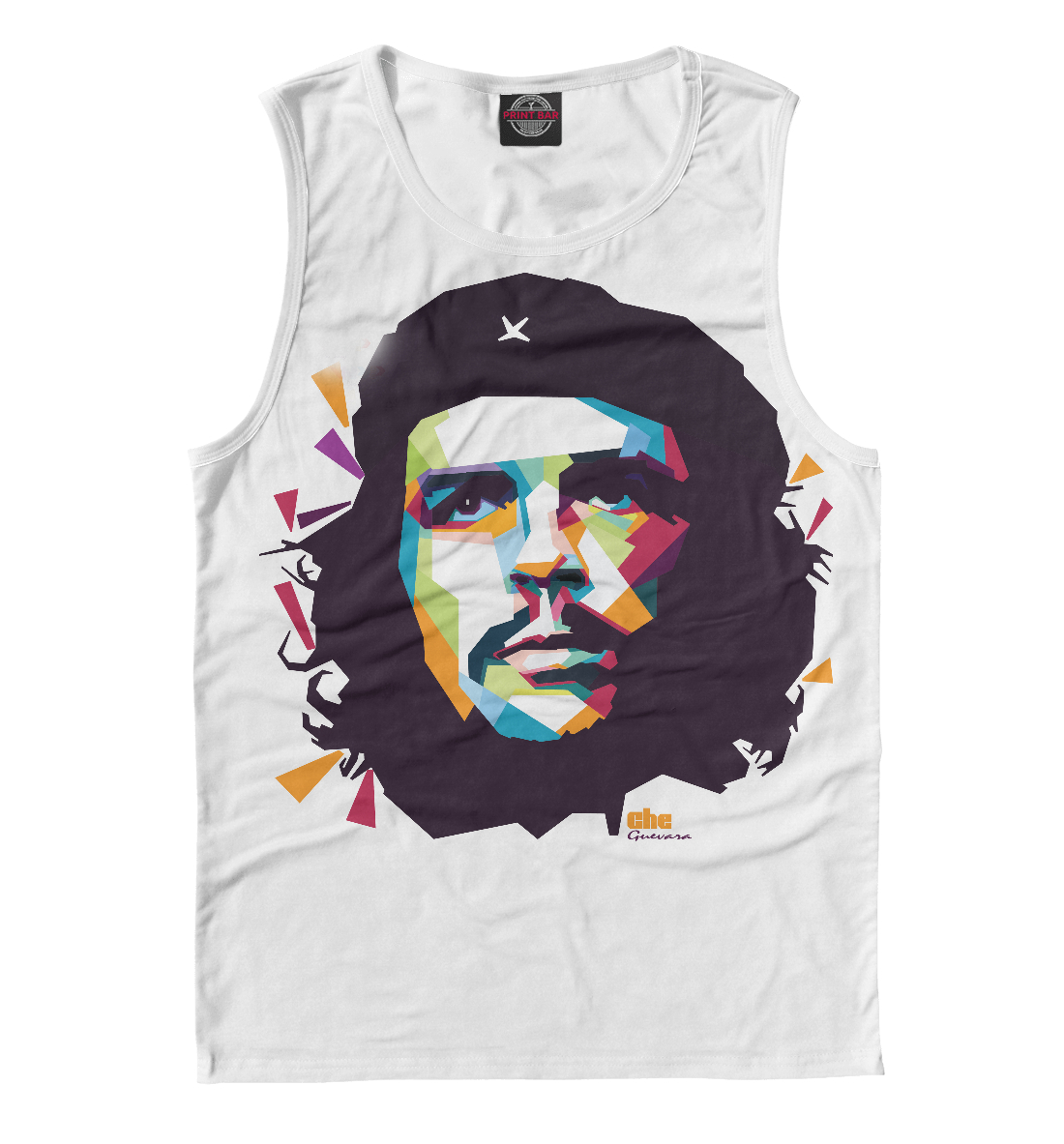 

Che Guevara