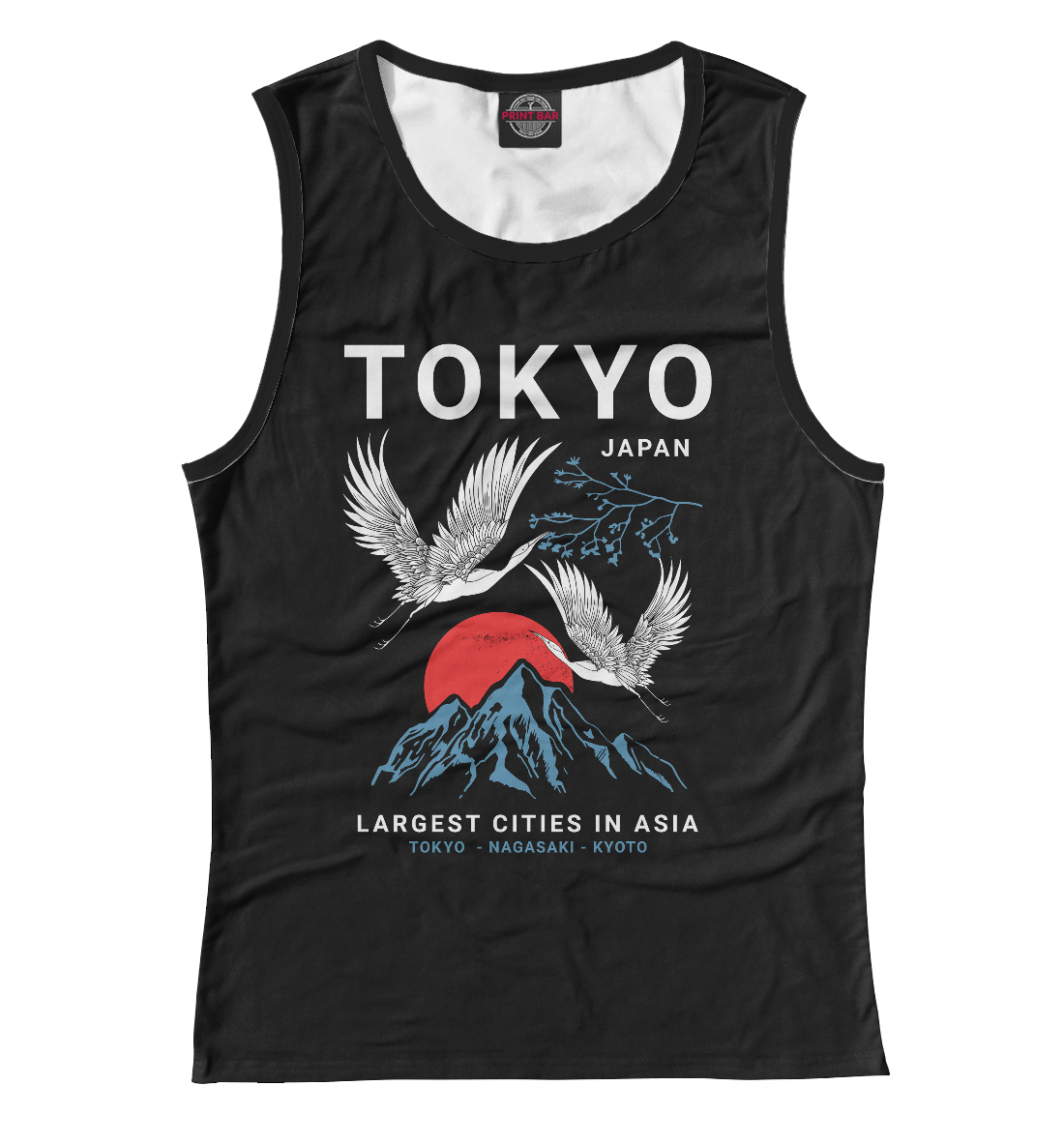 

Tokyo