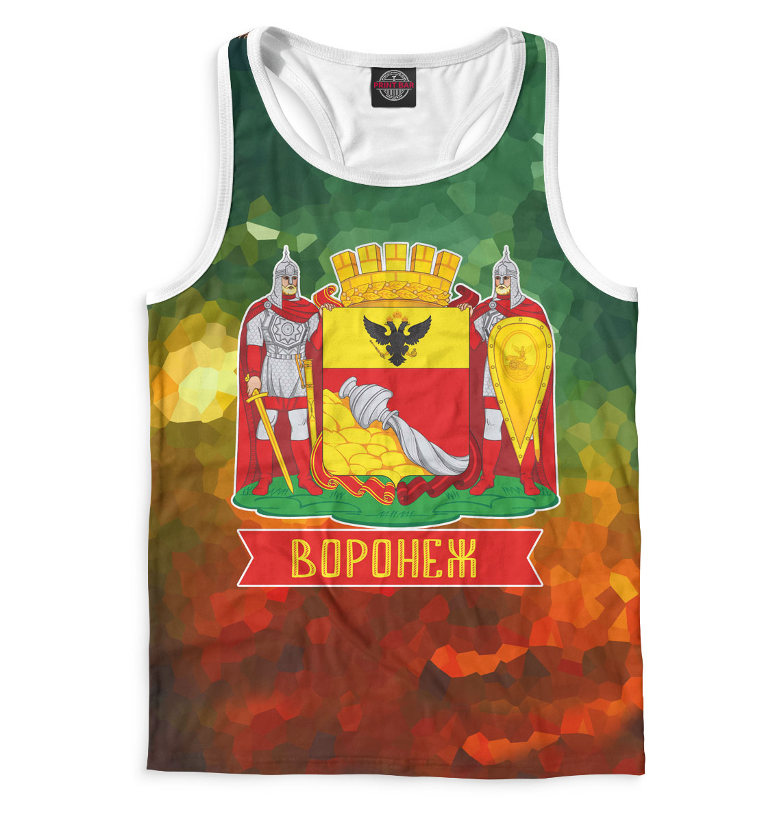 

Воронеж