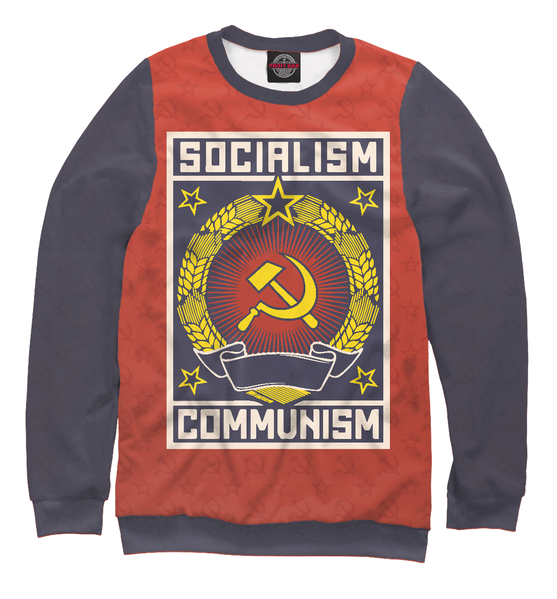

СССР