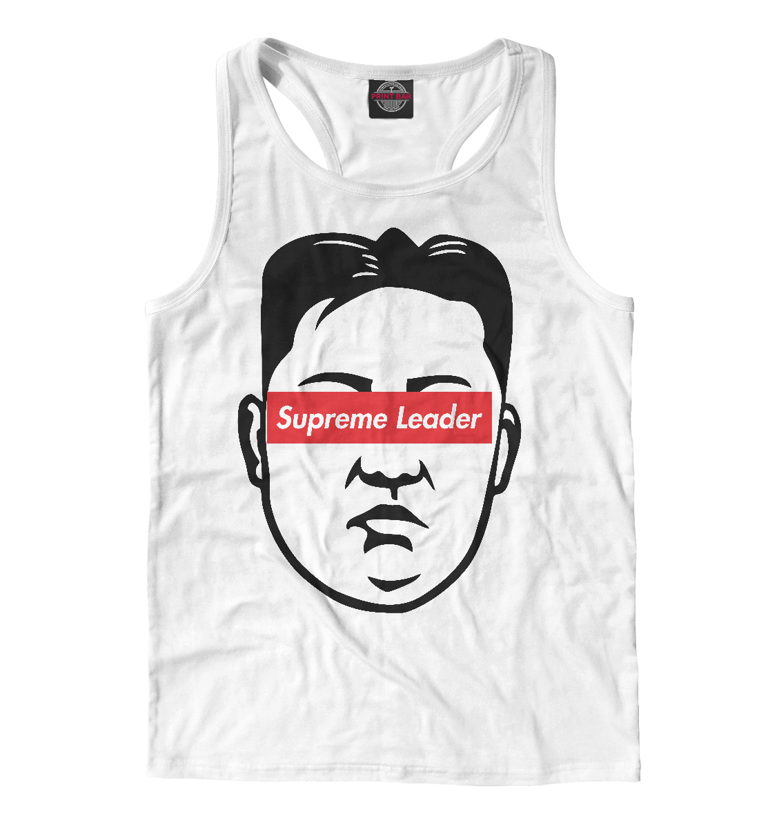 

Supreme Leader