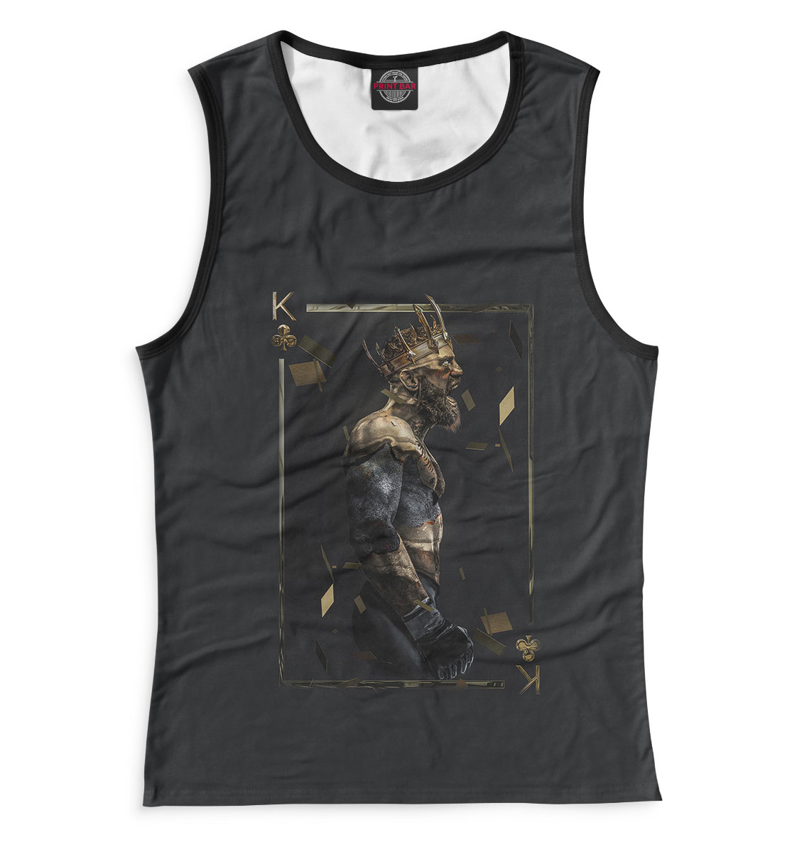 

МакГрегор Король