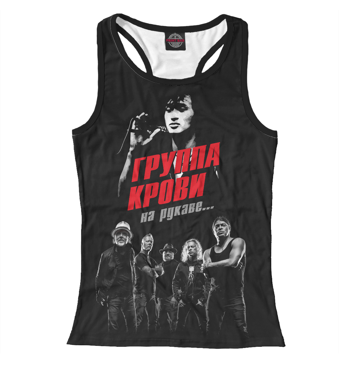 

Metallica Виктор Цой