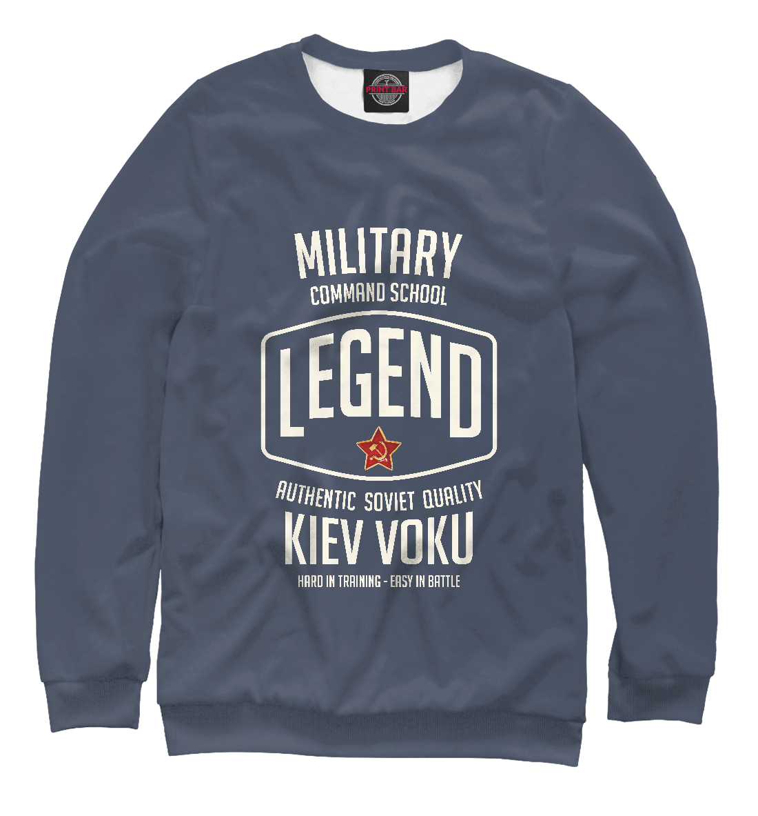 

Киевский ВОКУ
