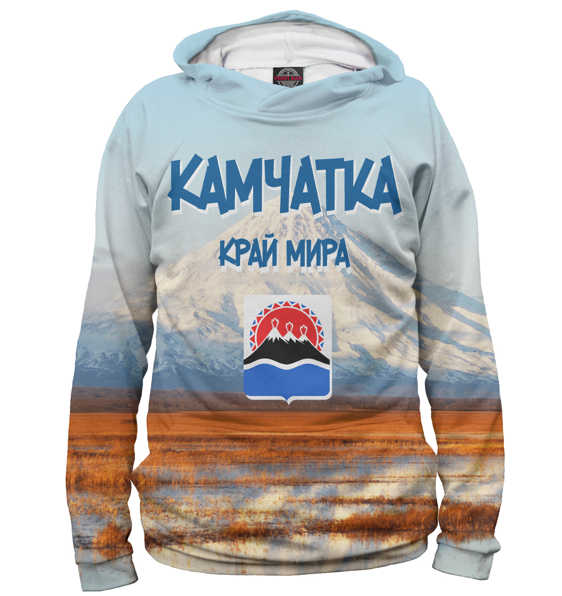 

Камчатка — край мира