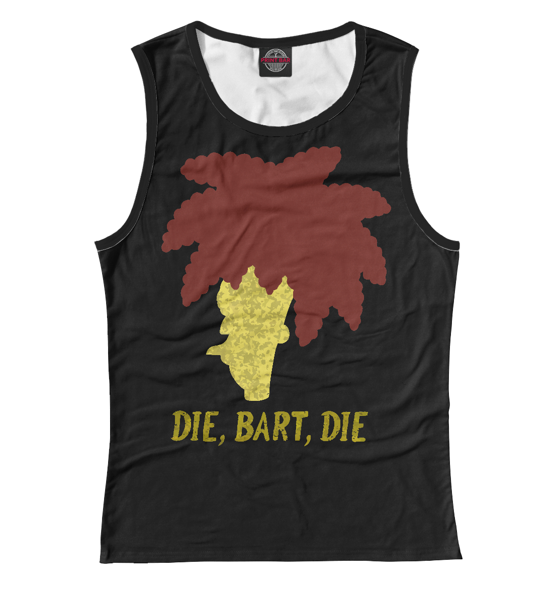 

Умри, Барт, умри