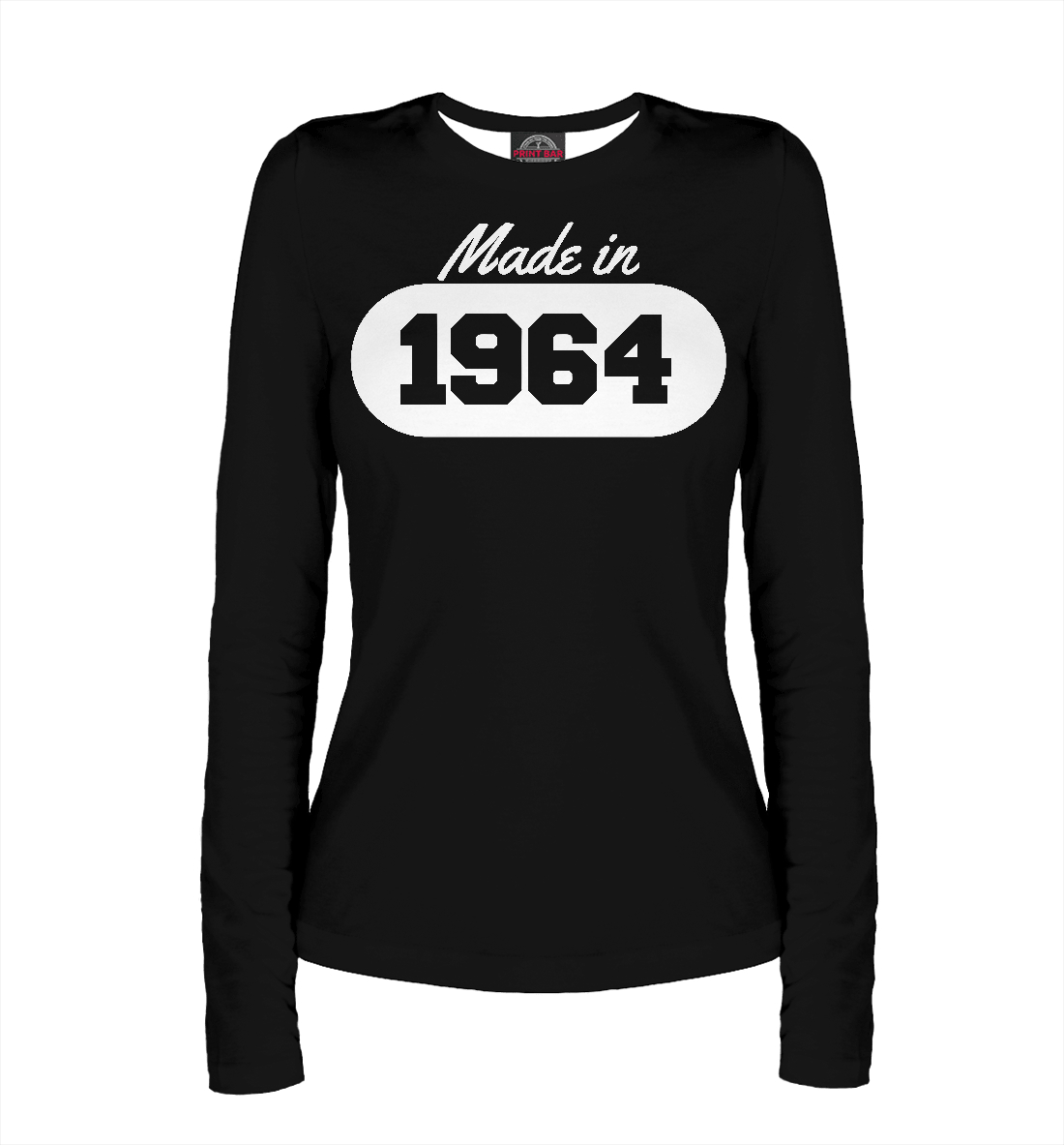 

Сделано в 1964