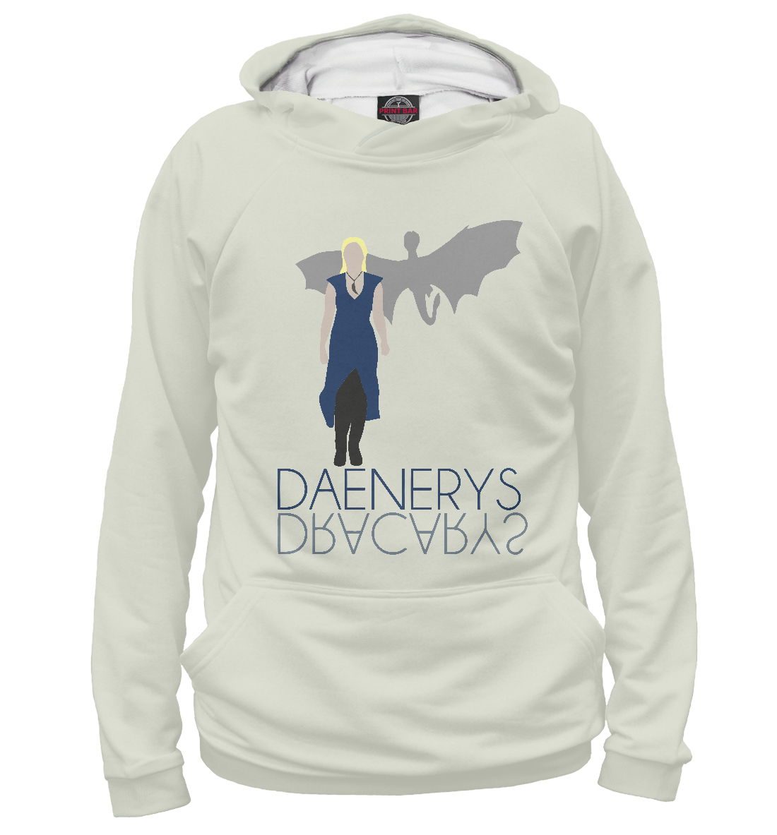 

Daenerys