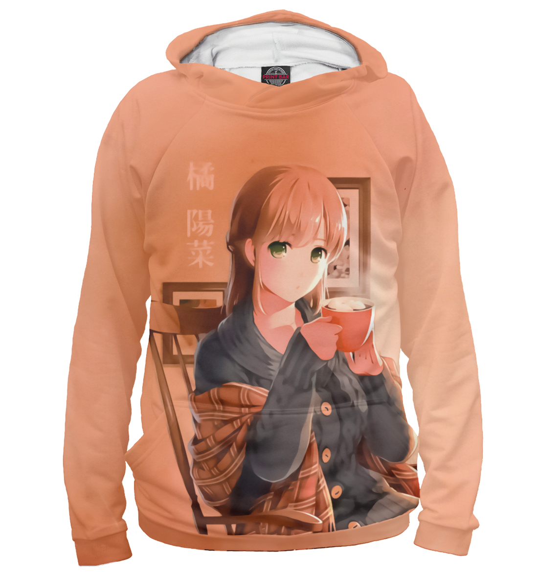 

Домашняя девушка