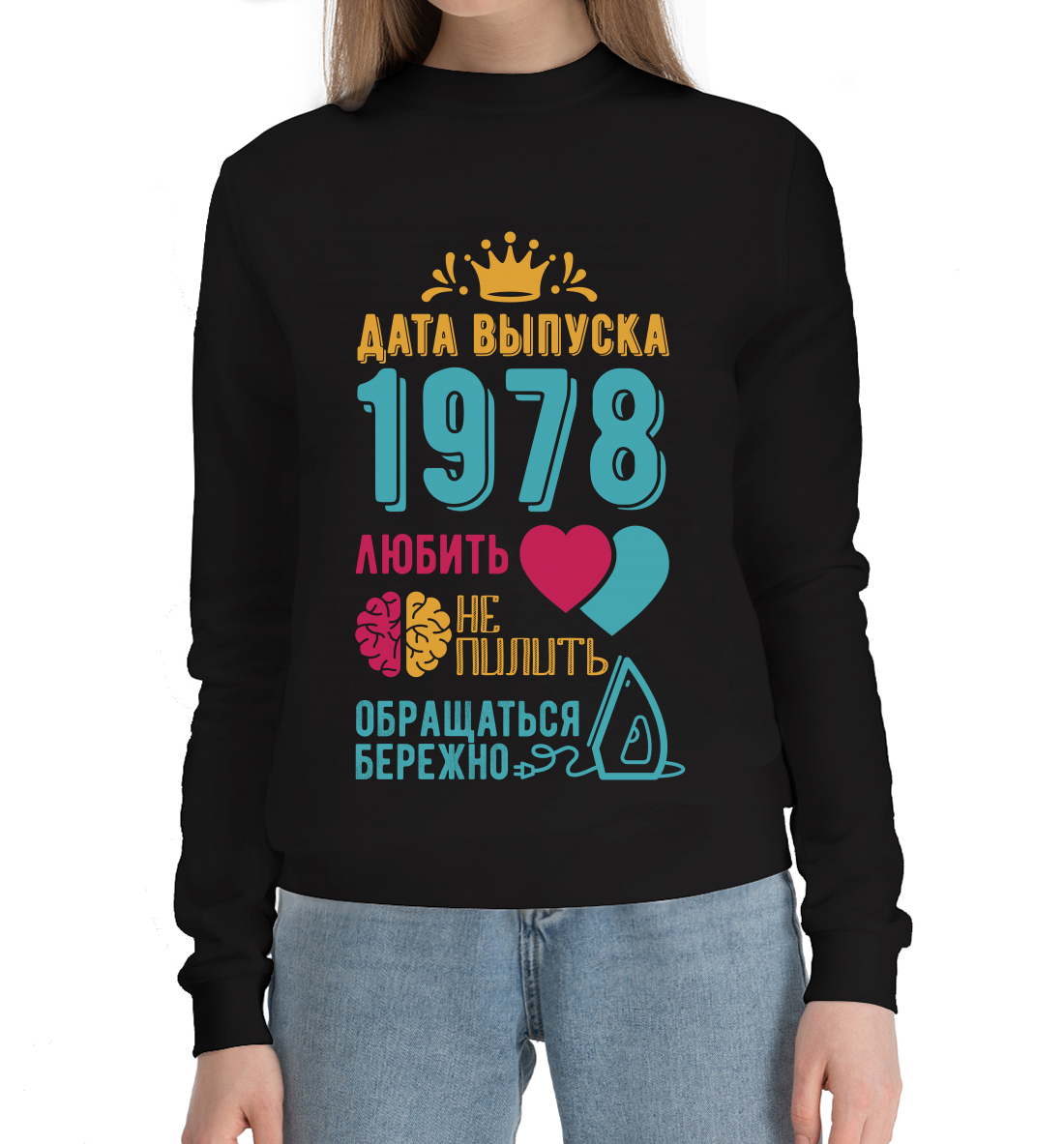 

1978