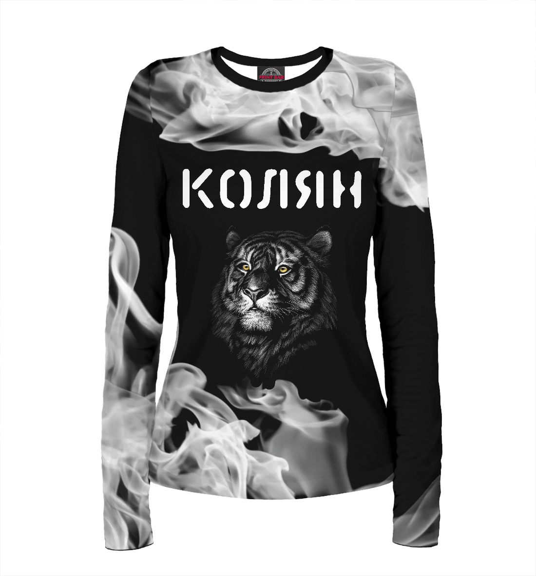 

Колян + Тигр