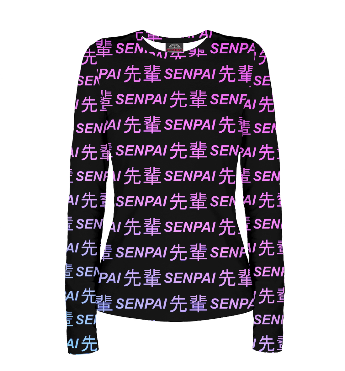 

Senpai