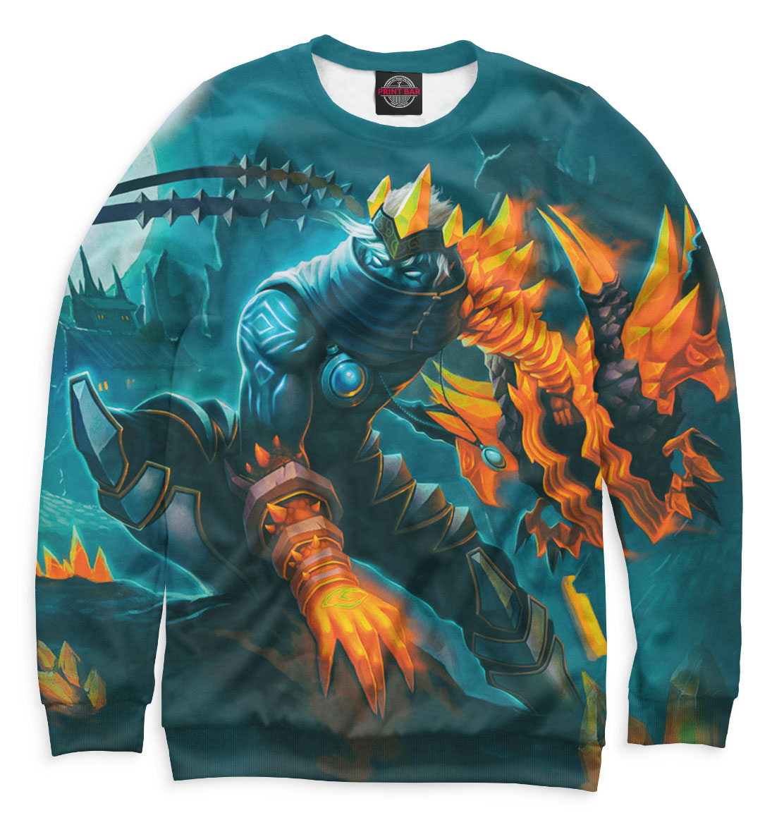 

Varus