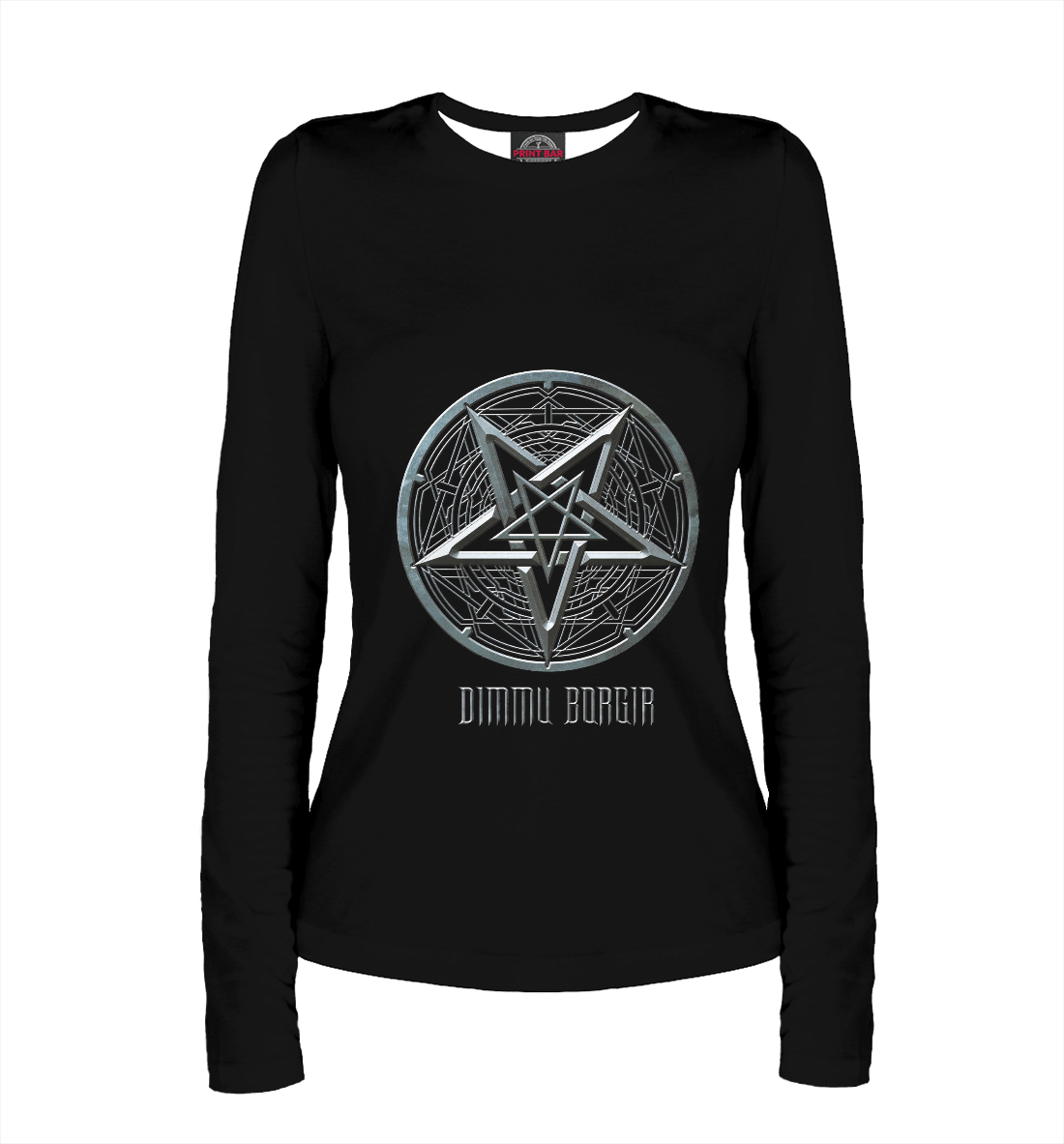 

Dimmu Borgir