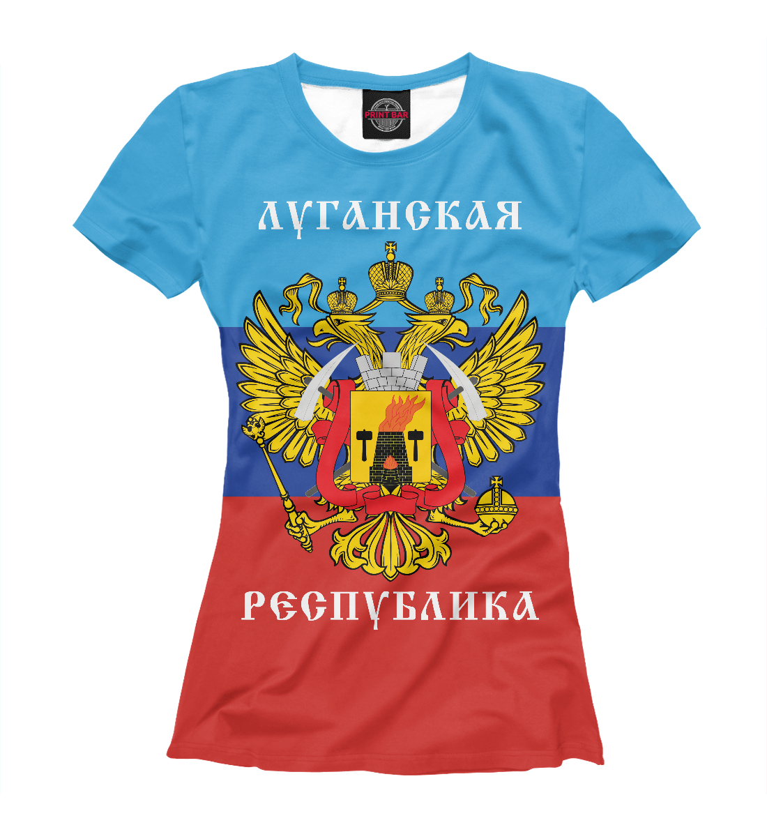 

ЛНР