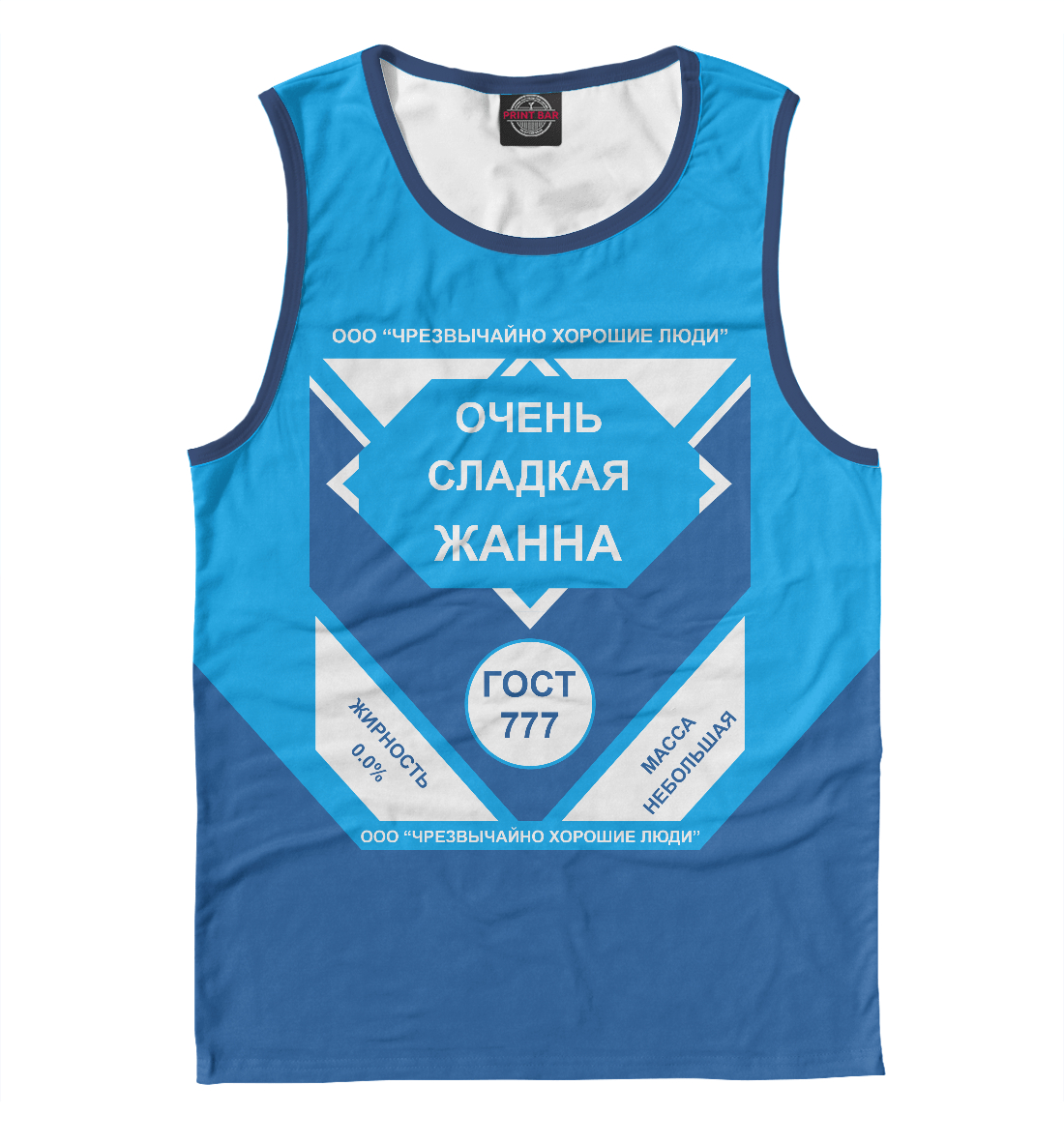 

ОЧЕНЬ СЛАДКАЯ ЖАННА