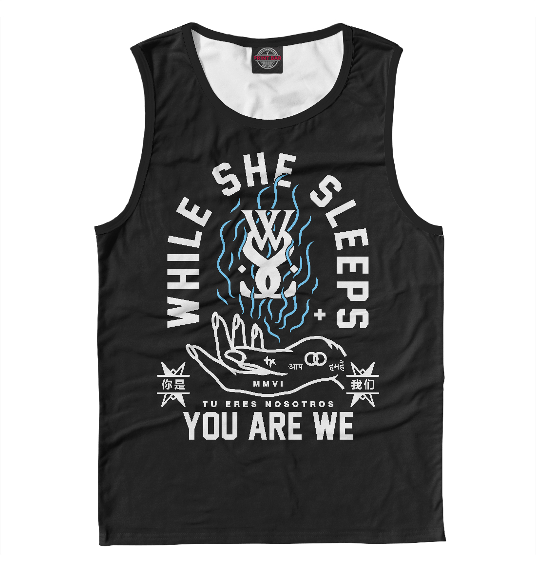 

While She Sleeps