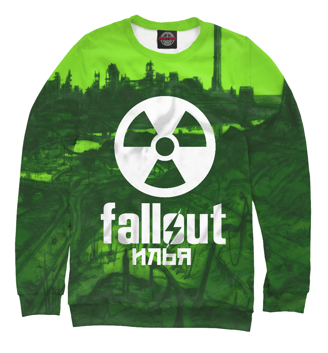 

Fallout-Илья