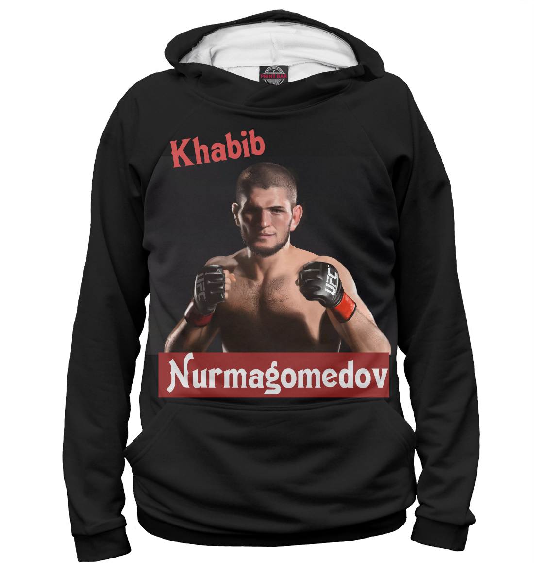 

Khabib Nurmagomedov