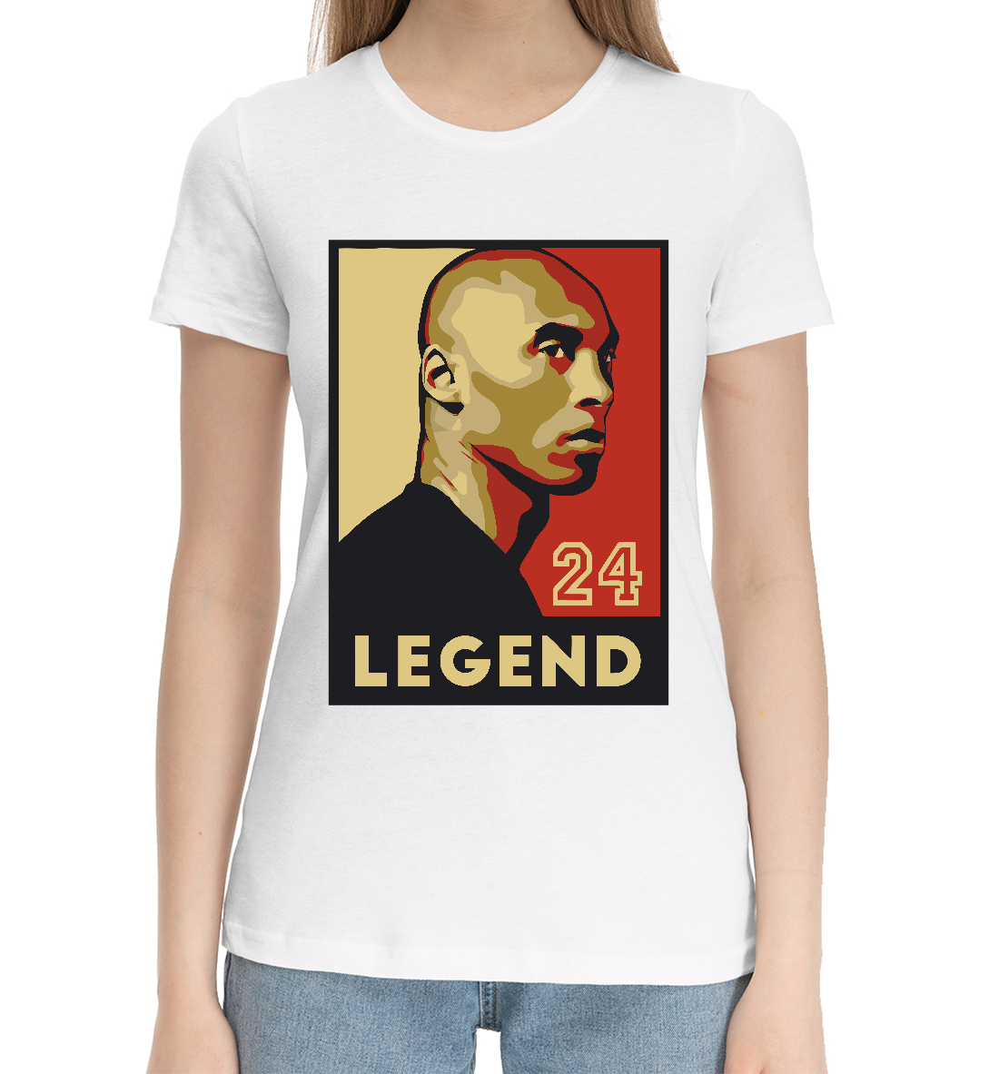 

Kobe - Legend
