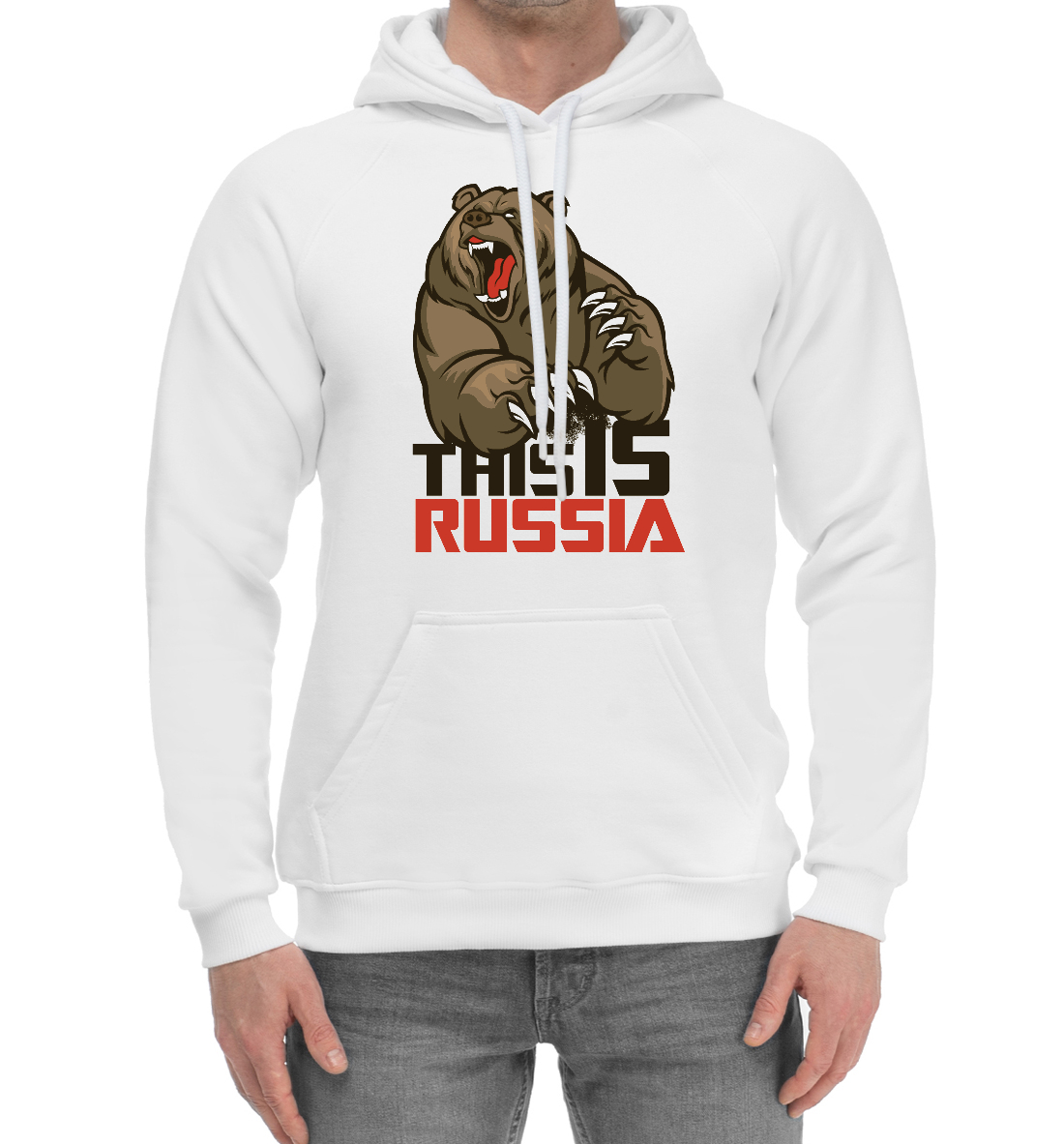 

Это РОССИЯ