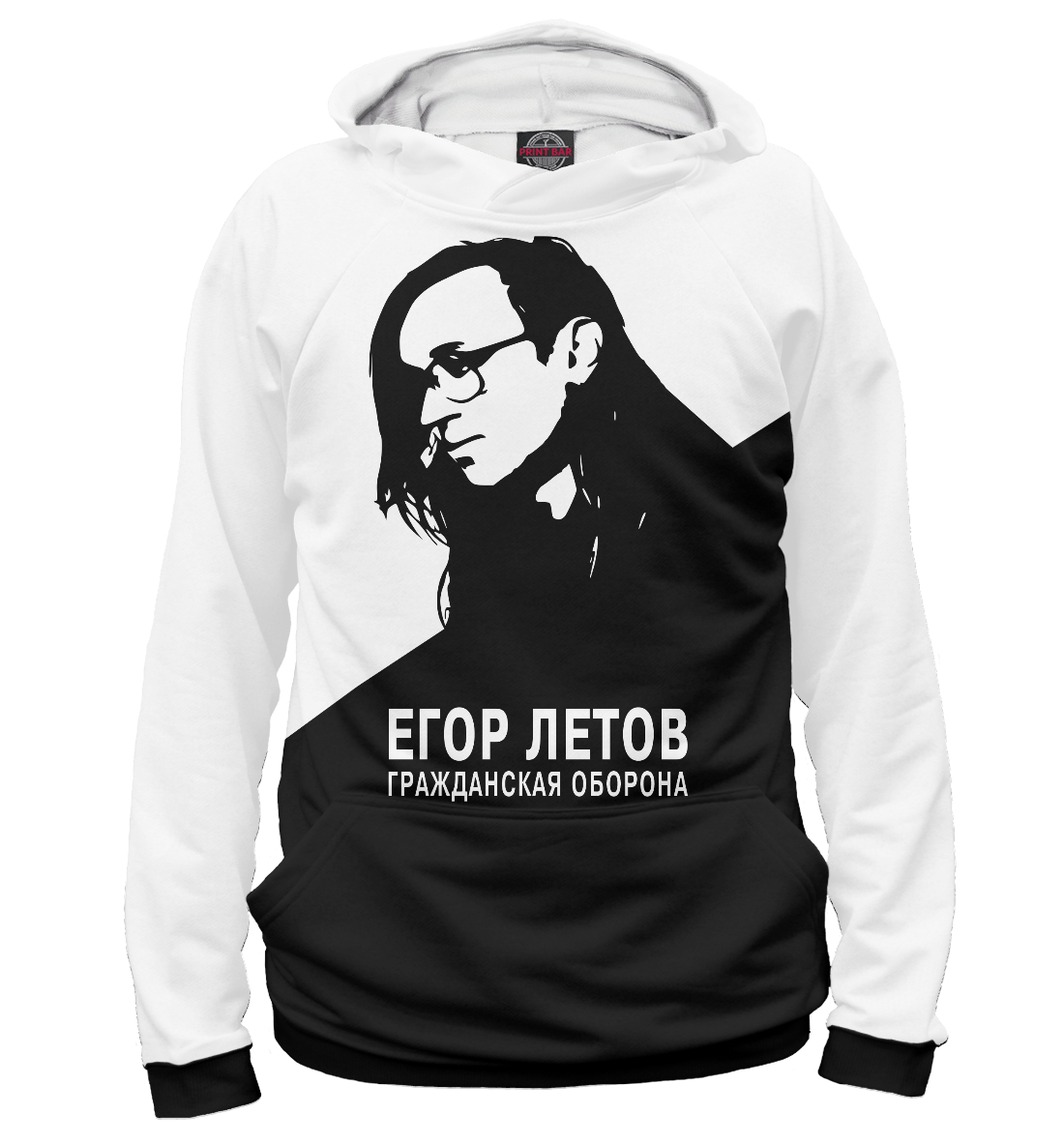 

Егор Летов