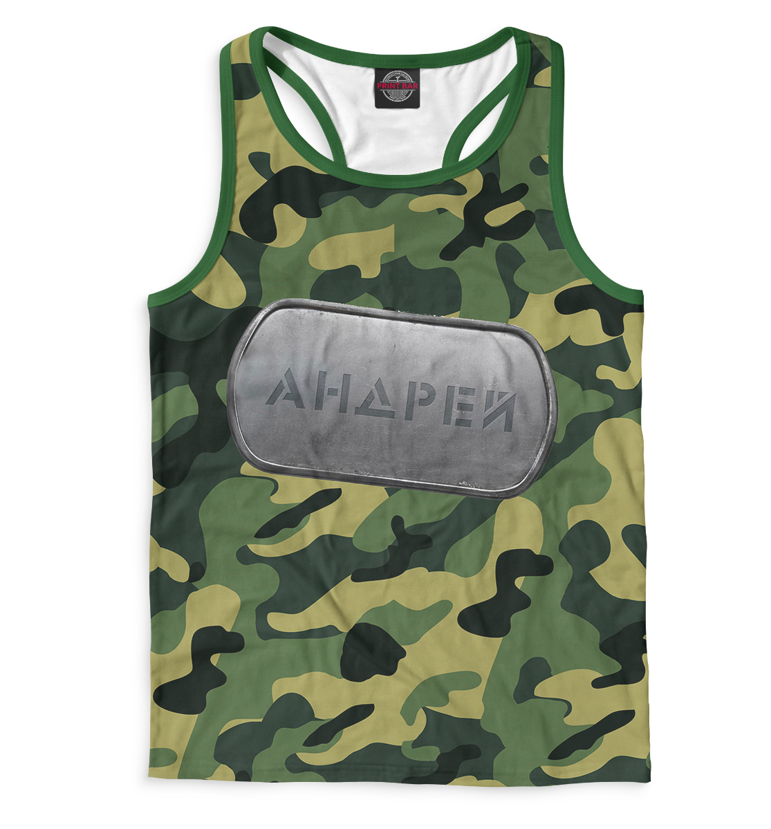 

Военный Андрей