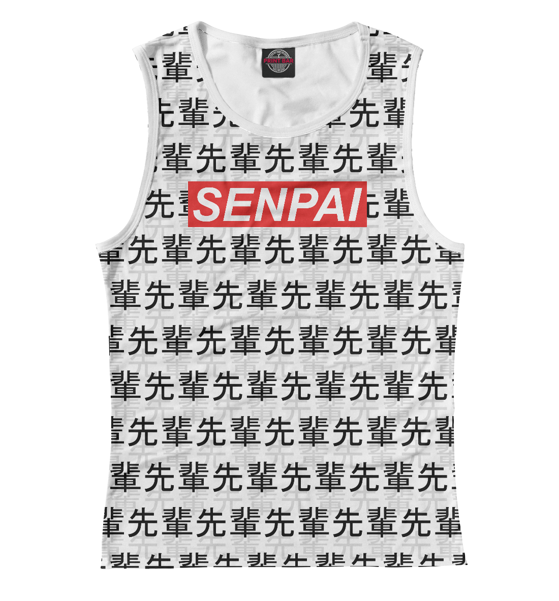 

SENPAI