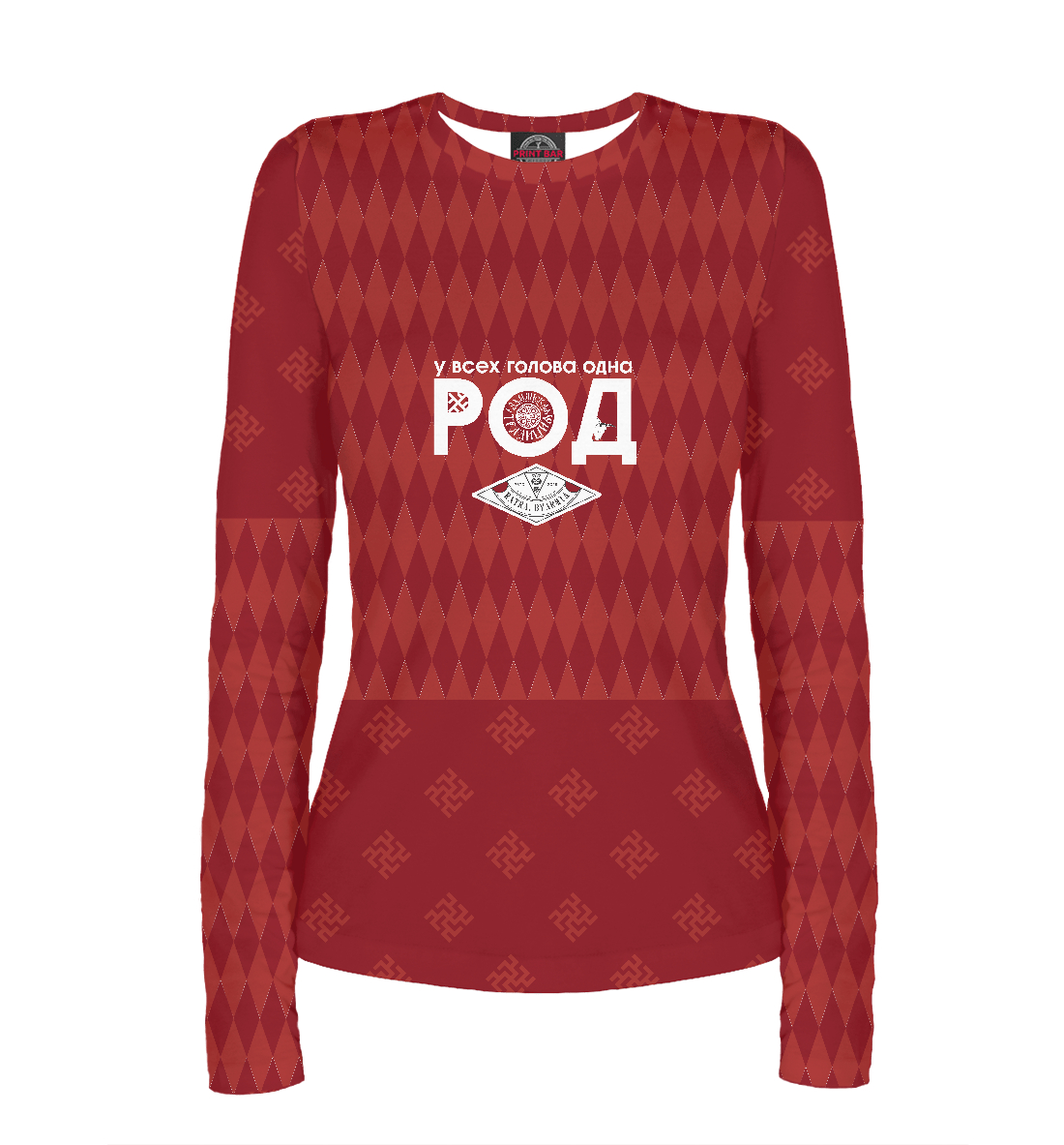 

Род